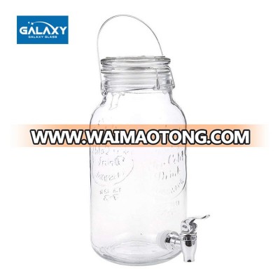 4 Liter/ 1 Gallon Mason Jar Drink Dispenser Spigot, Bail Lid Closure and Steel Handle